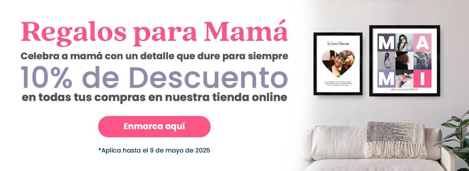 Marcos para títulos oficiales Paspartú